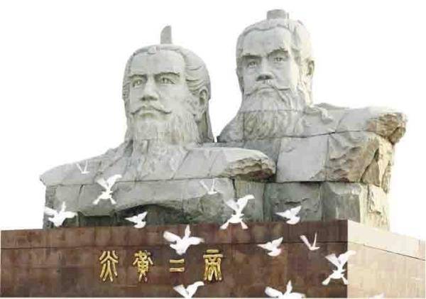 Proč si Číňané říkají „Potomci Žlutého a Rudého císaře“?